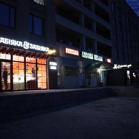 River Park Hotel Kovel Buitenkant foto